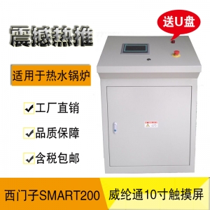 ��ˮ偠tPLC���ƹ�_偠tPLC���ƹ�_��ˮ偠t���ƹ�_���T��PLC��ˮ偠t���ƹ�